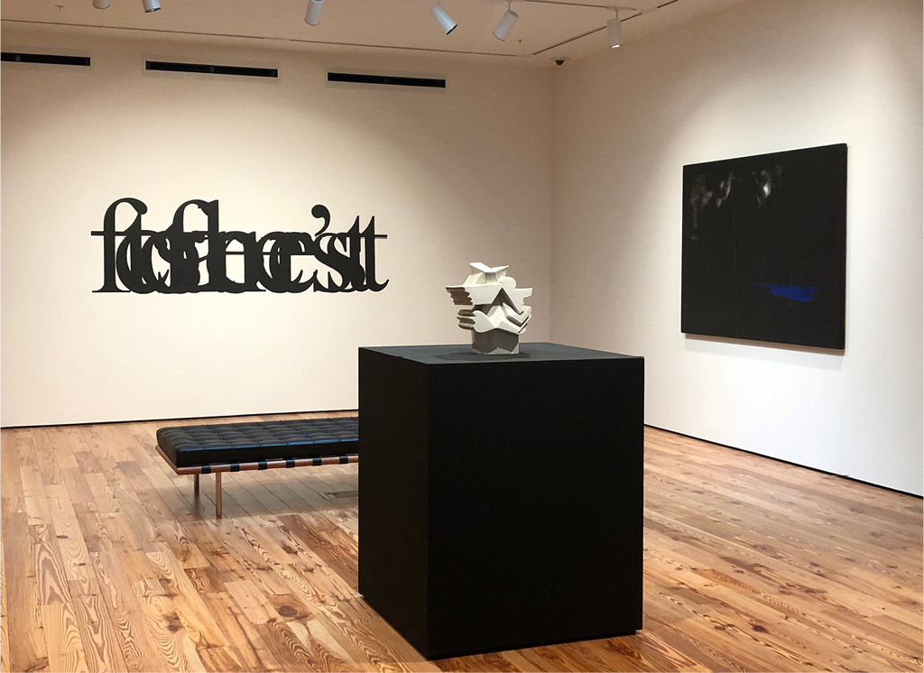 South Gallery at Sarasota Art Museum